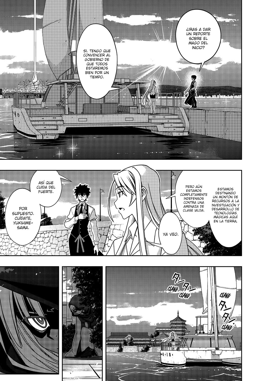 Read Uq Holder (es) Manga Online