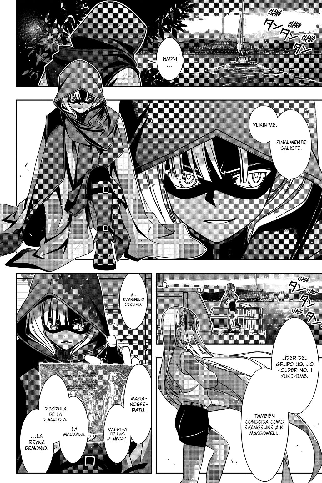 Read Uq Holder (es) Manga Online