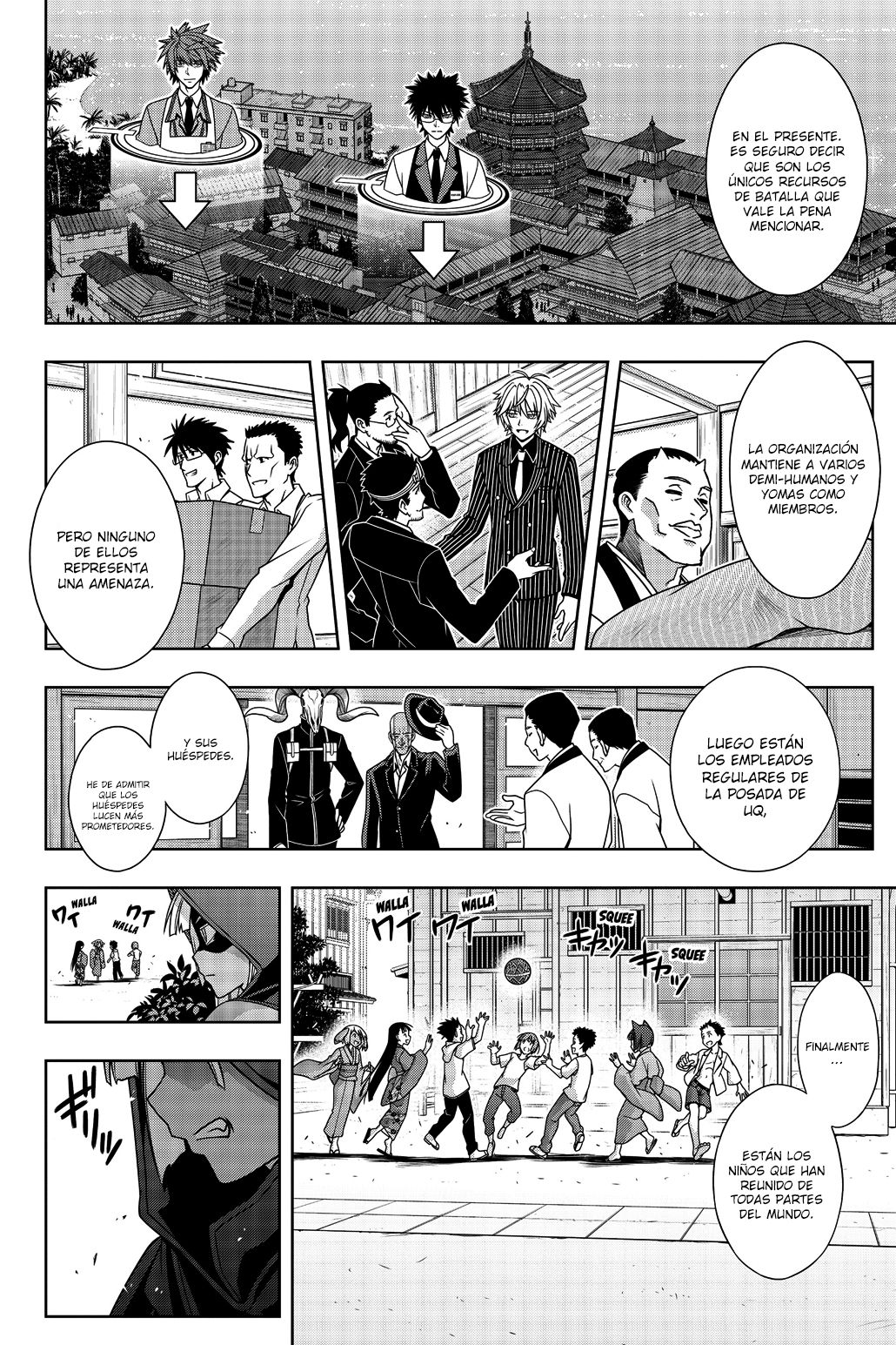 Read Uq Holder (es) Manga Online