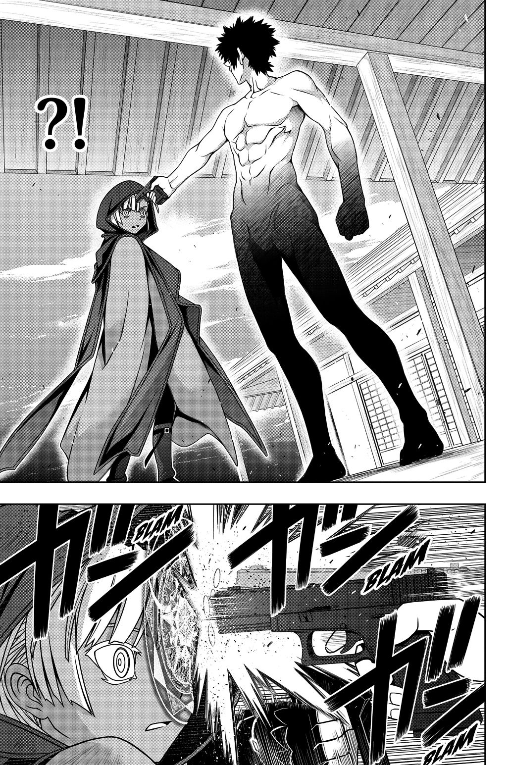 Read Uq Holder (es) Manga Online