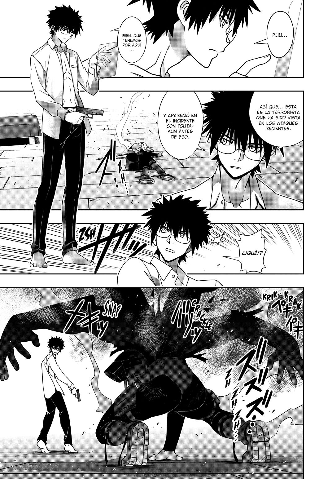 Read Uq Holder (es) Manga Online