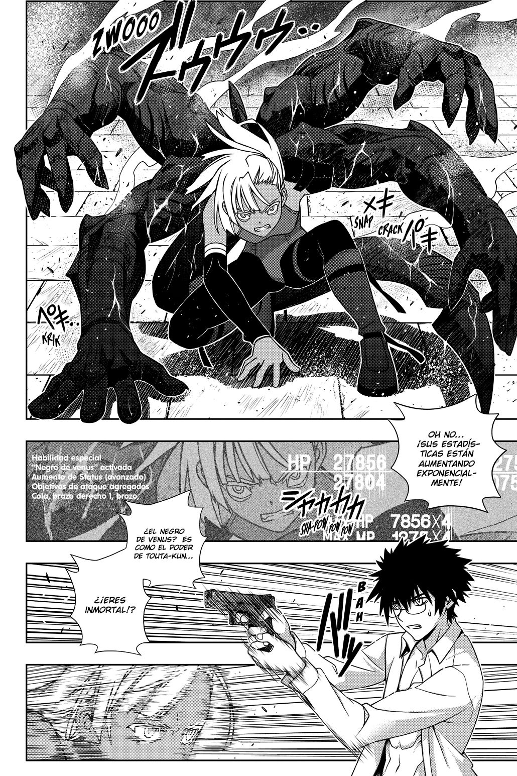 Read Uq Holder (es) Manga Online