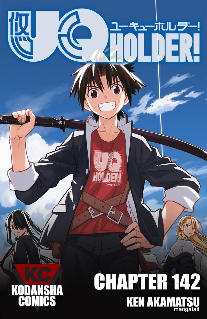 Read Uq Holder (es) Manga Online