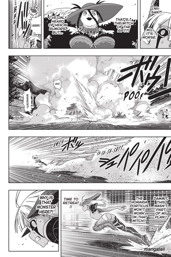 Read Uq Holder (es) Manga Online