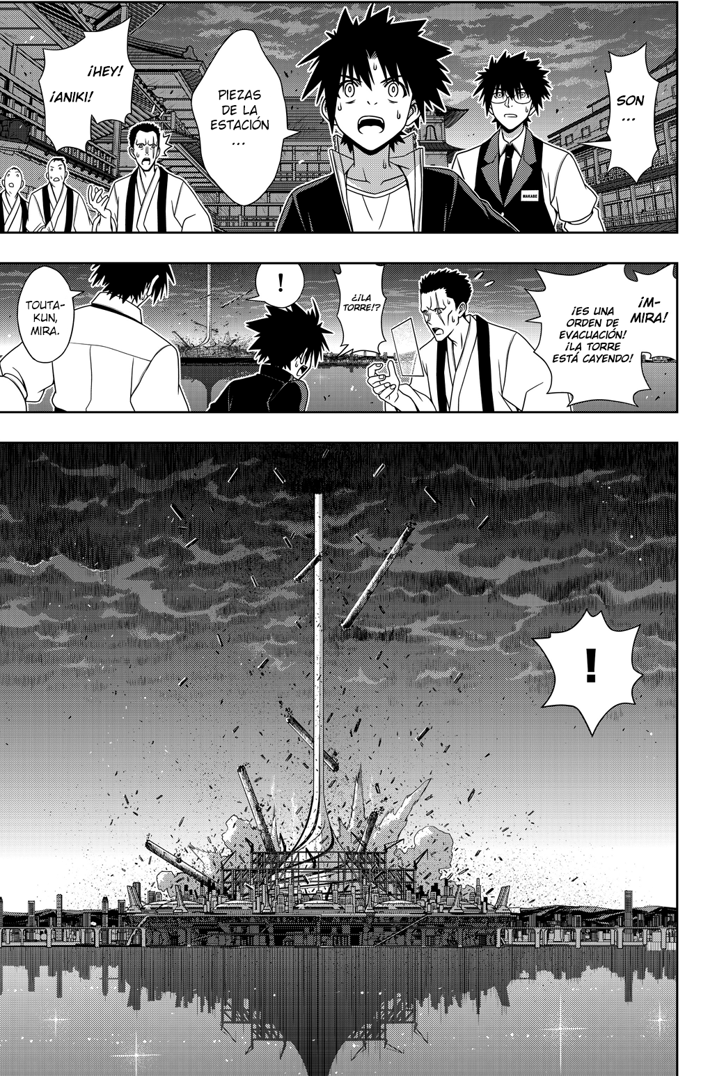 Read Uq Holder (es) Manga Online