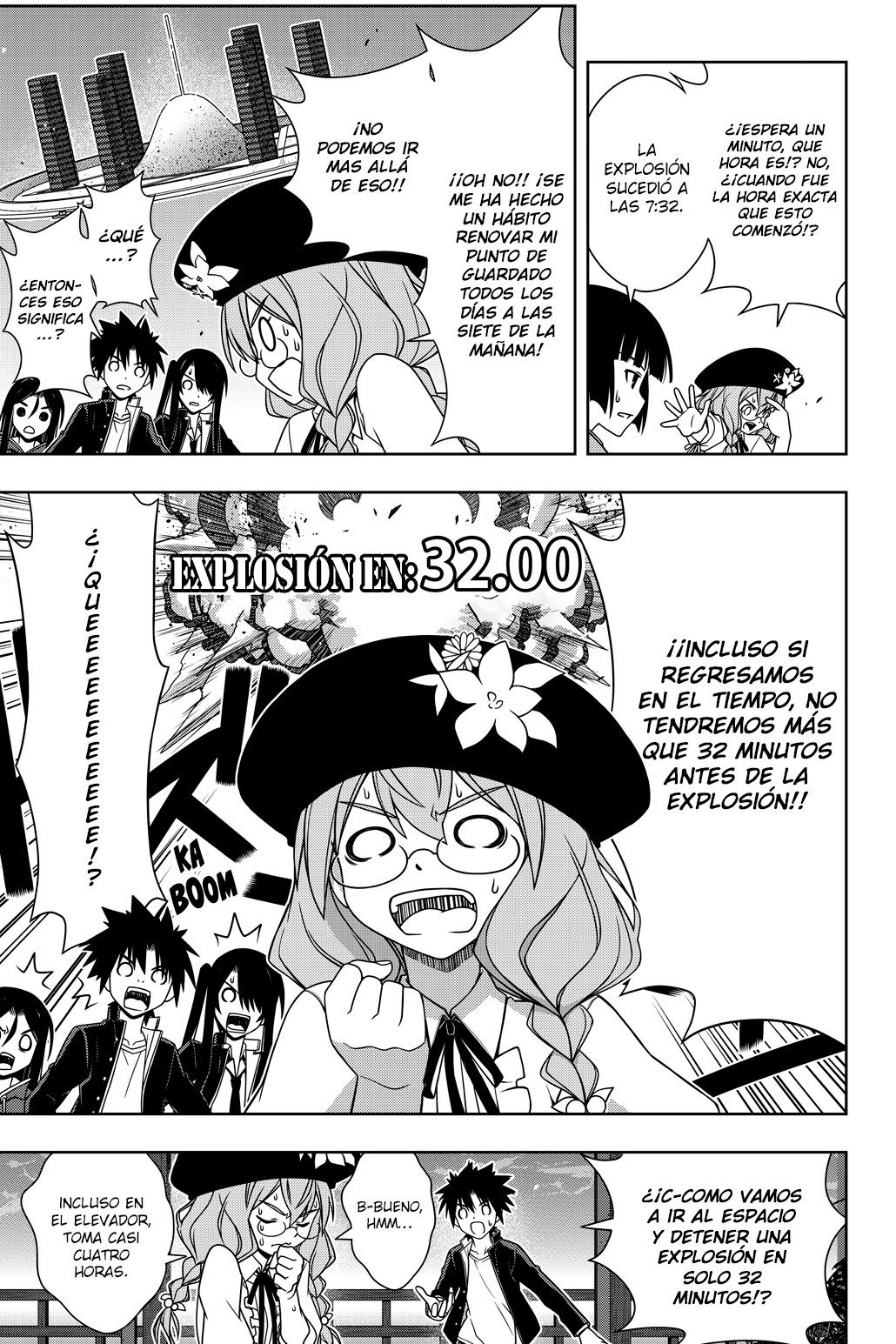 Read Uq Holder (es) Manga Online