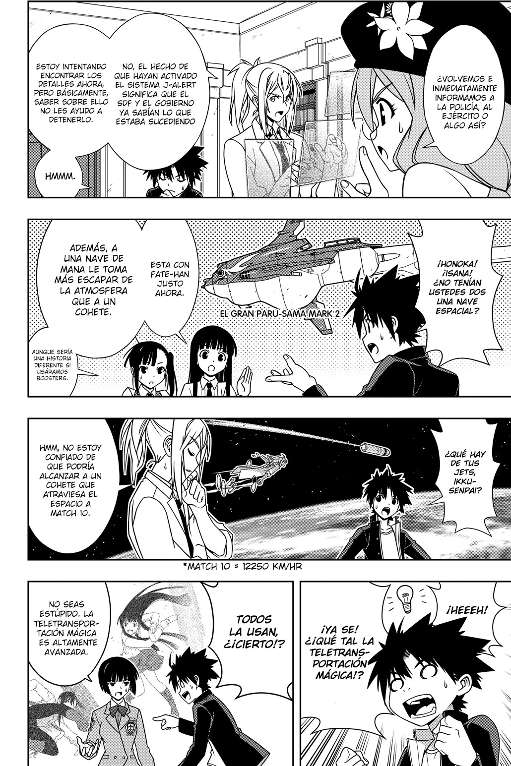 Read Uq Holder (es) Manga Online