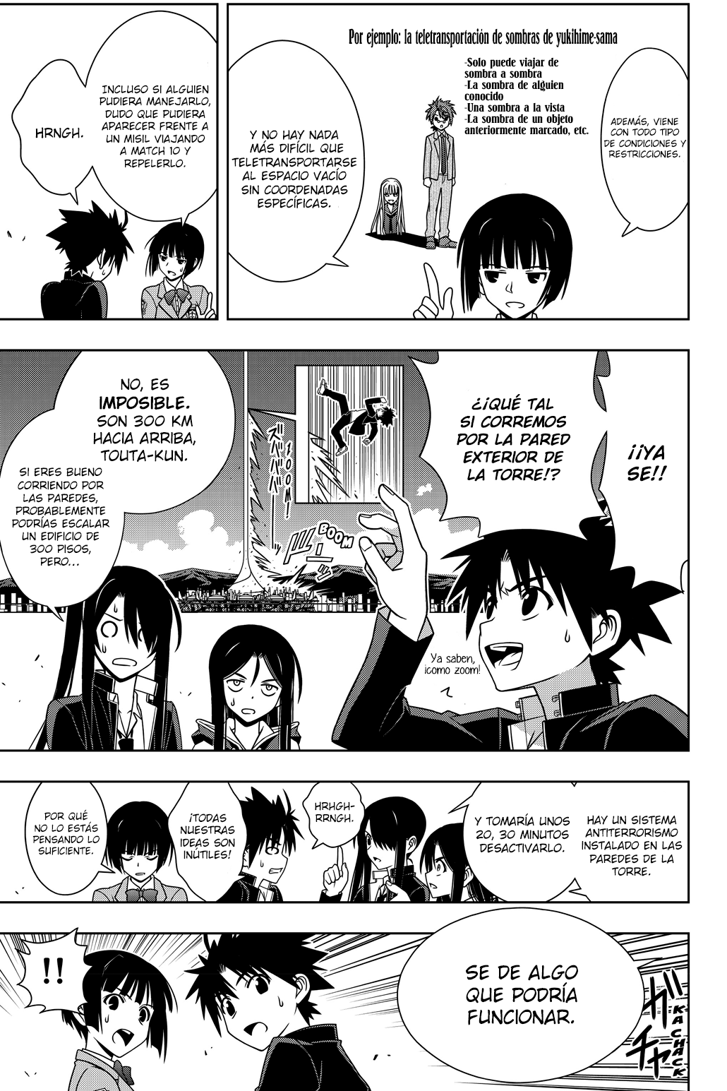 Read Uq Holder (es) Manga Online