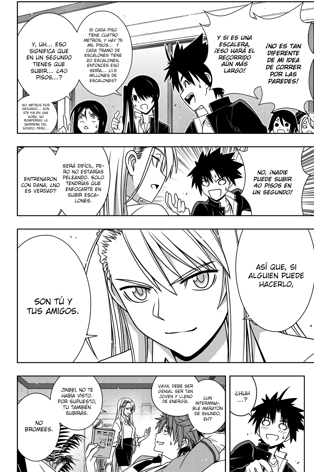 Read Uq Holder (es) Manga Online