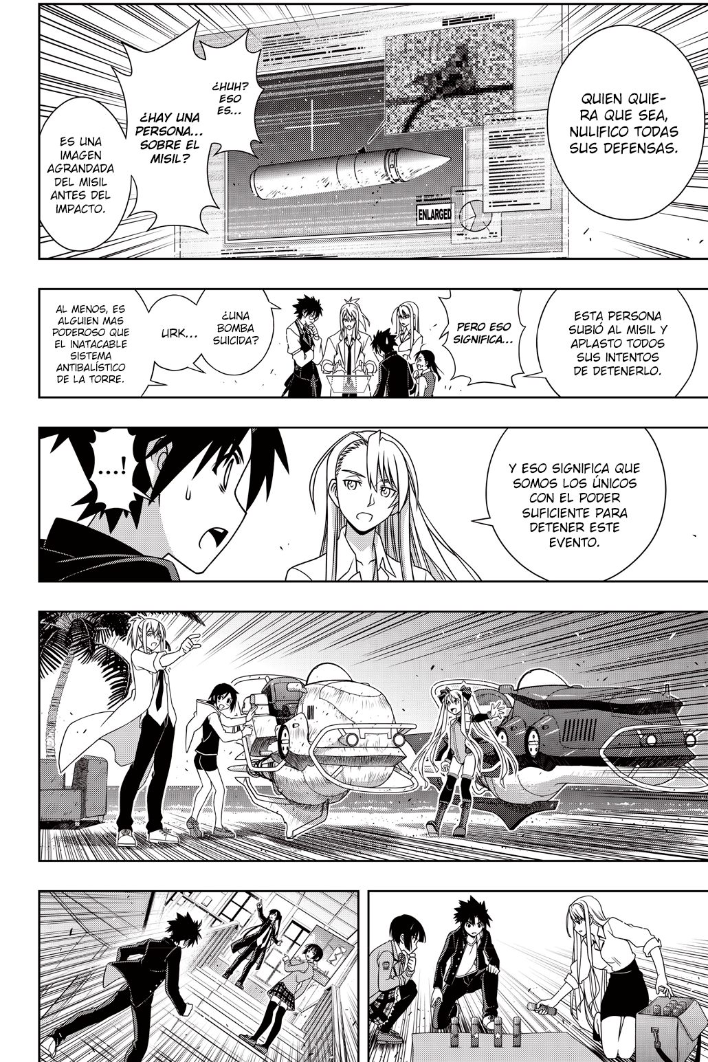 Read Uq Holder (es) Manga Online