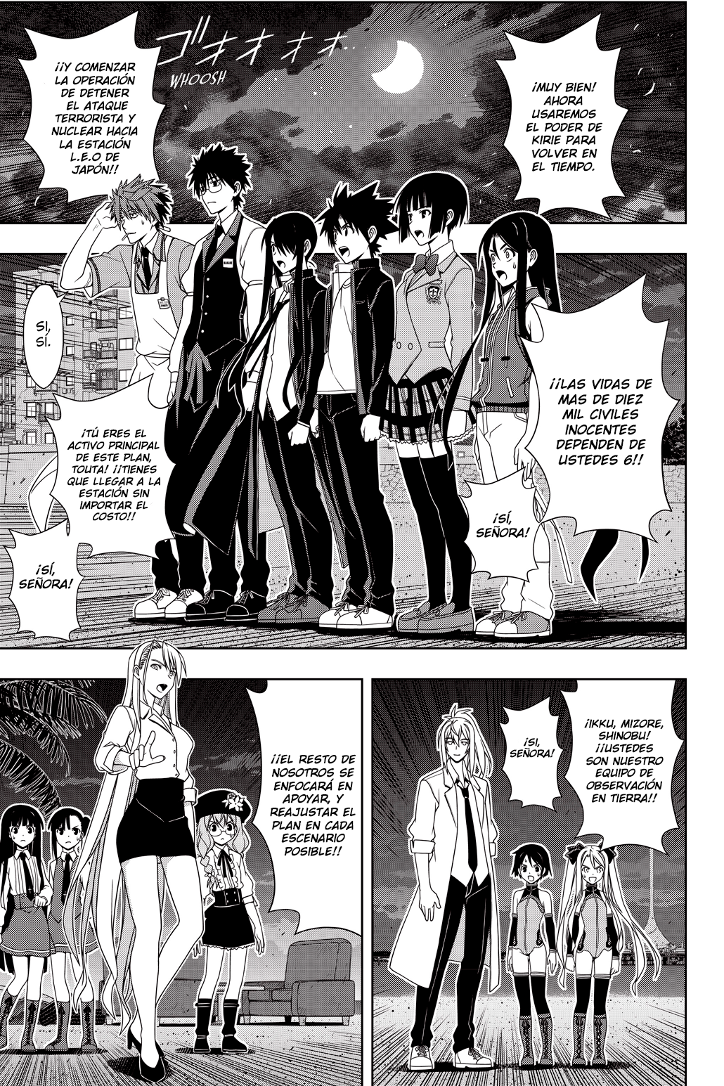 Read Uq Holder (es) Manga Online