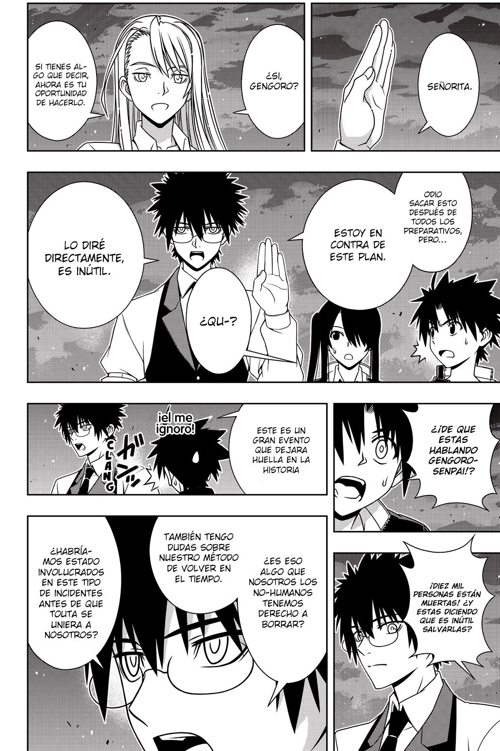 Read Uq Holder (es) Manga Online