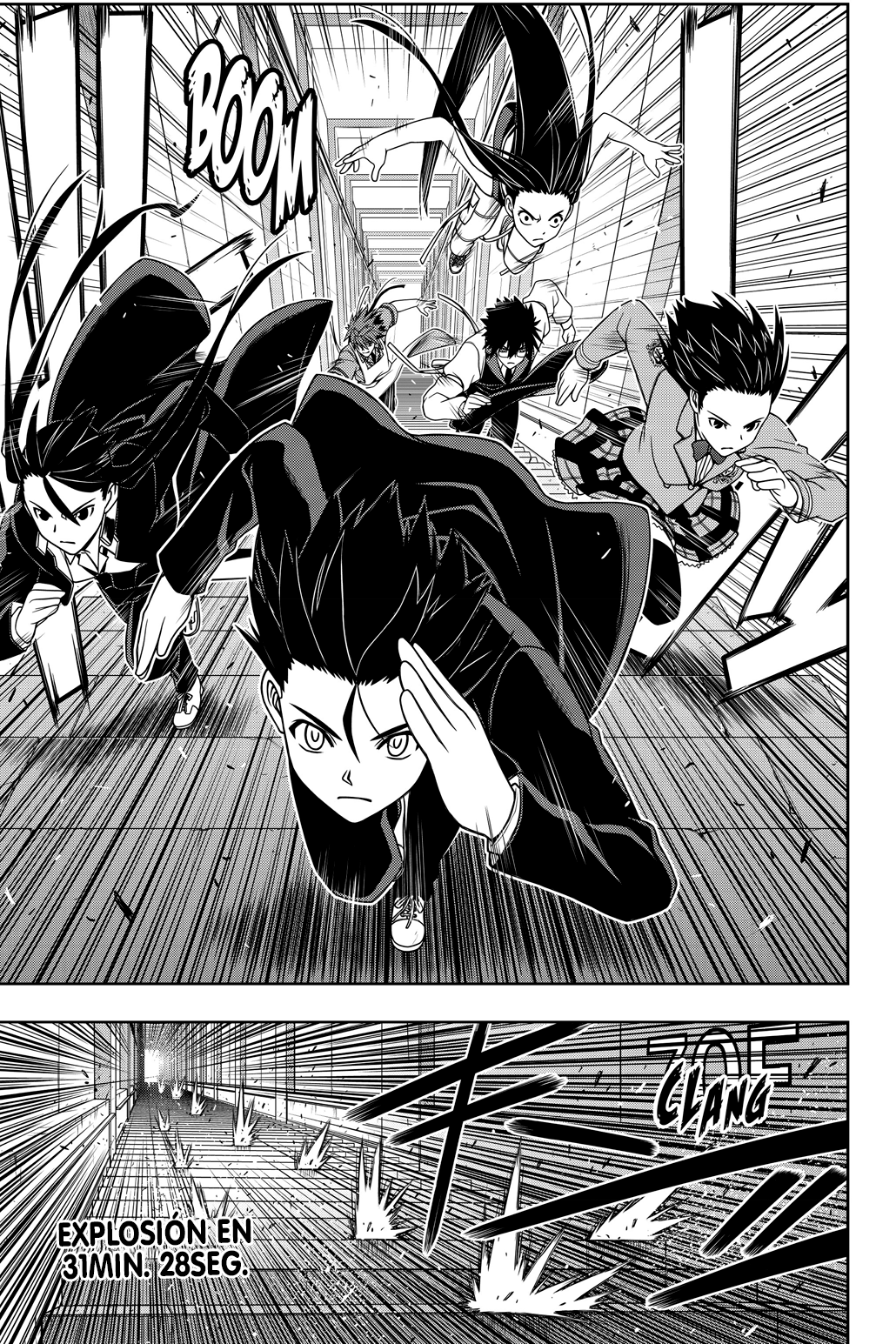 Read Uq Holder (es) Manga Online