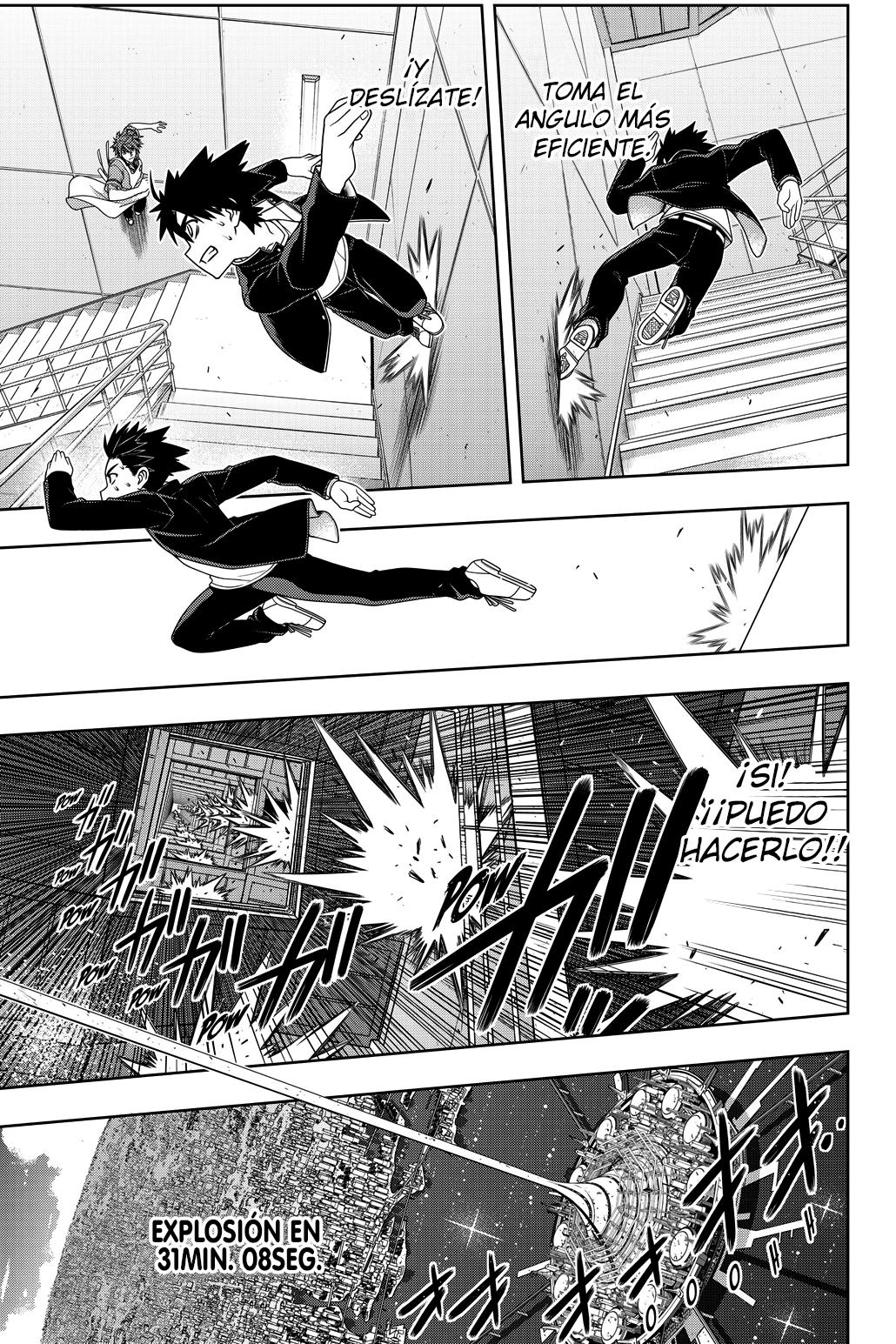 Read Uq Holder (es) Manga Online