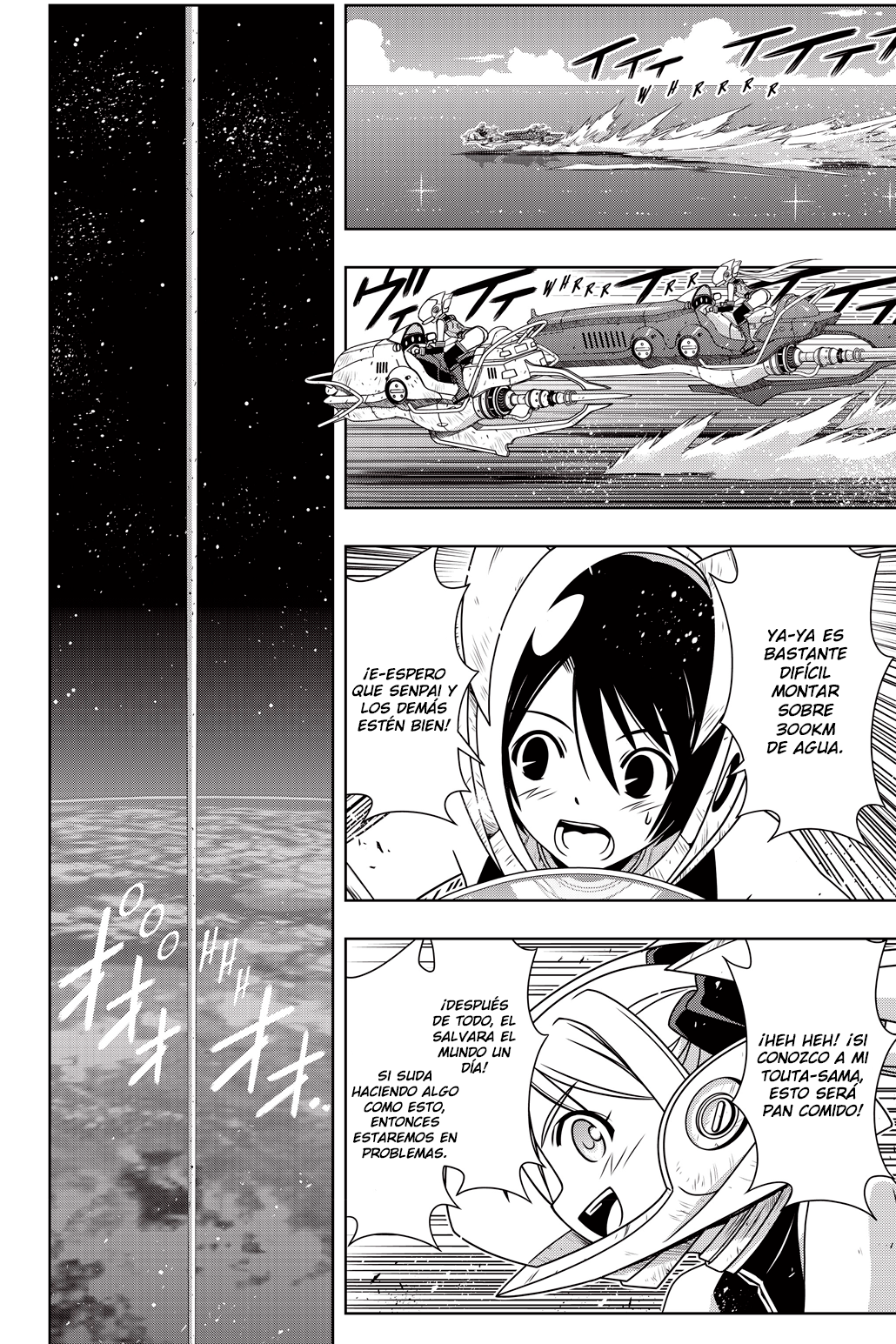 Read Uq Holder (es) Manga Online