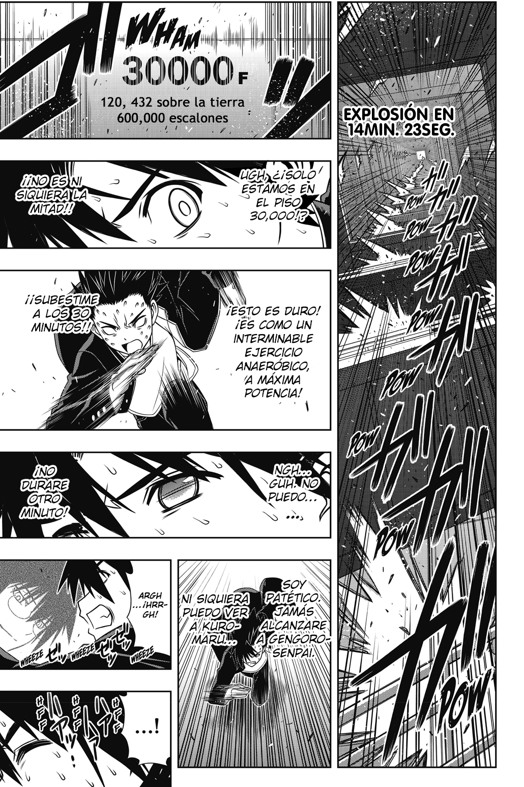 Read Uq Holder (es) Manga Online