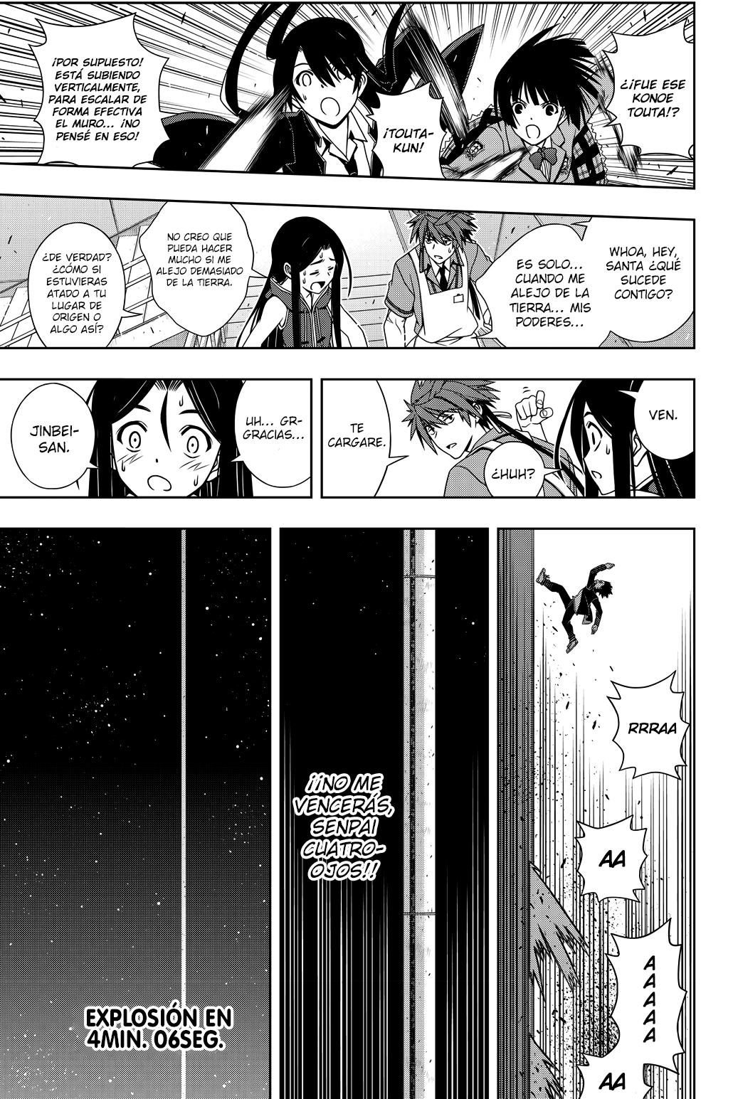 Read Uq Holder (es) Manga Online