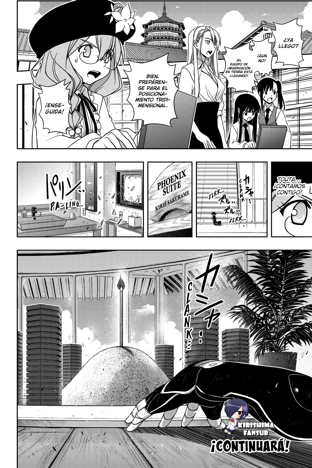 Read Uq Holder (es) Manga Online