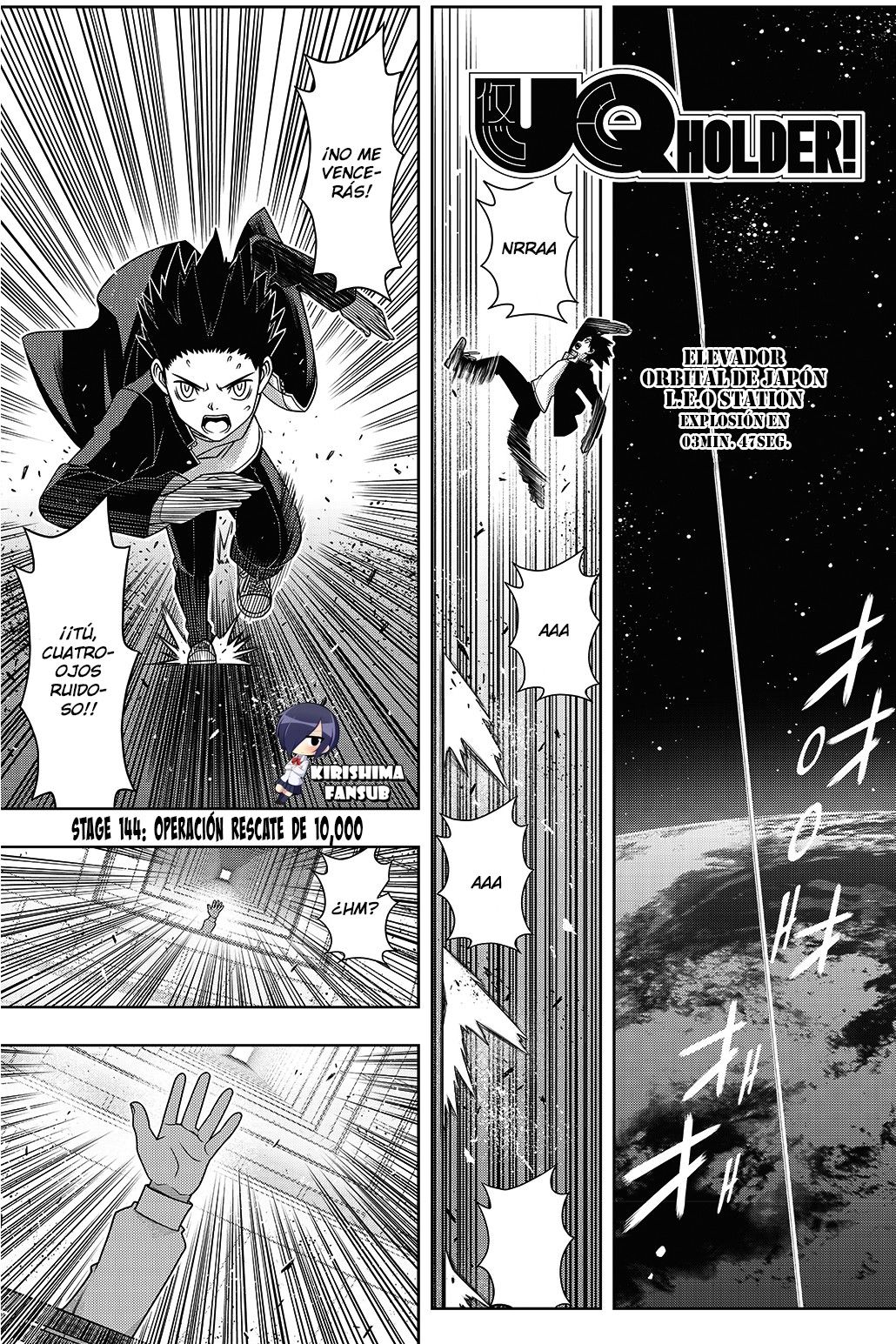 Read Uq Holder (es) Manga Online