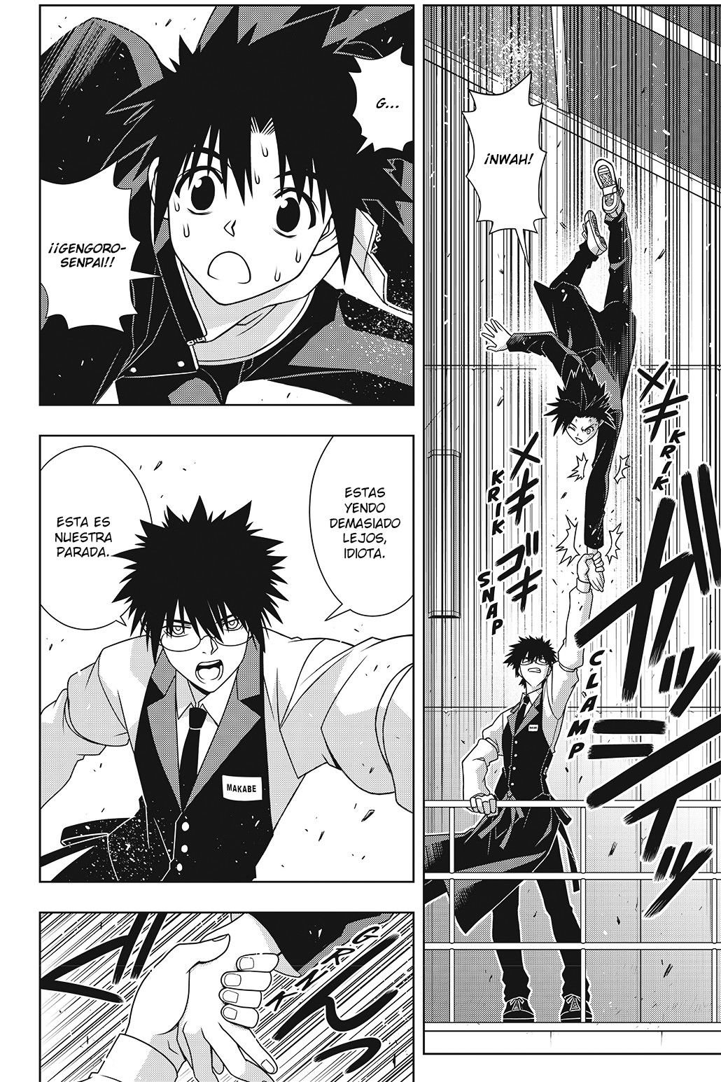 Read Uq Holder (es) Manga Online