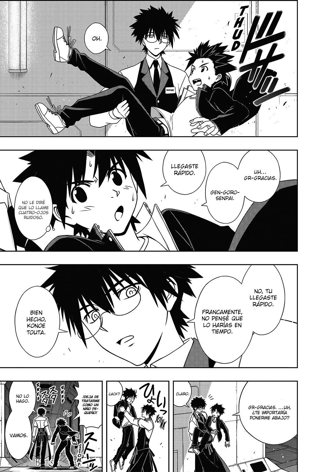 Read Uq Holder (es) Manga Online
