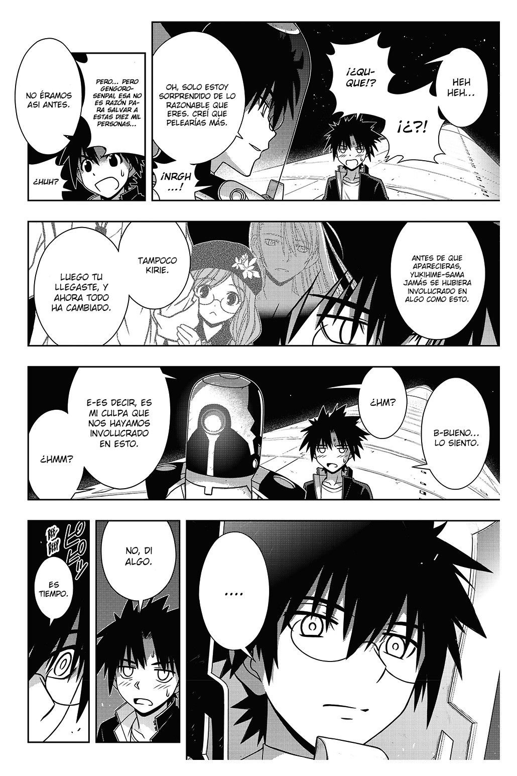 Read Uq Holder (es) Manga Online