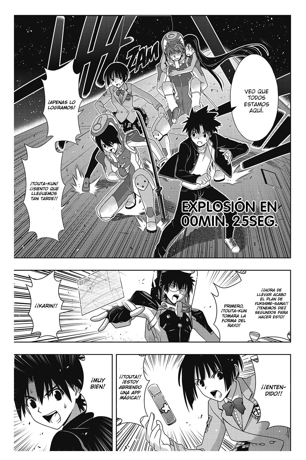 Read Uq Holder (es) Manga Online