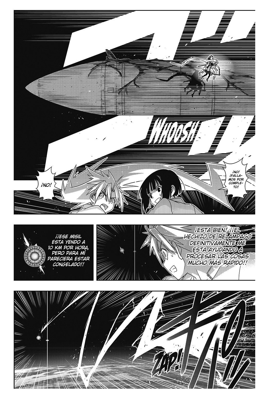 Read Uq Holder (es) Manga Online