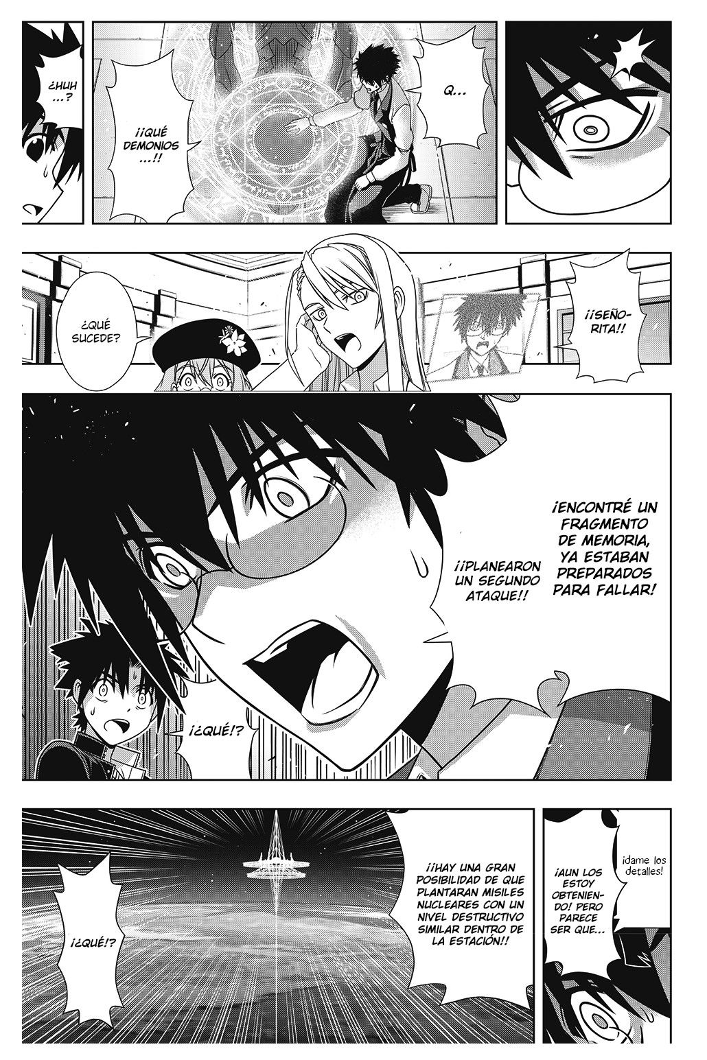 Read Uq Holder (es) Manga Online