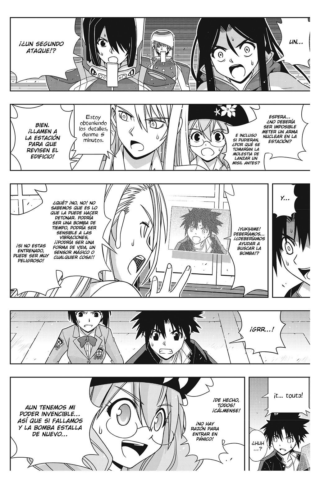 Read Uq Holder (es) Manga Online