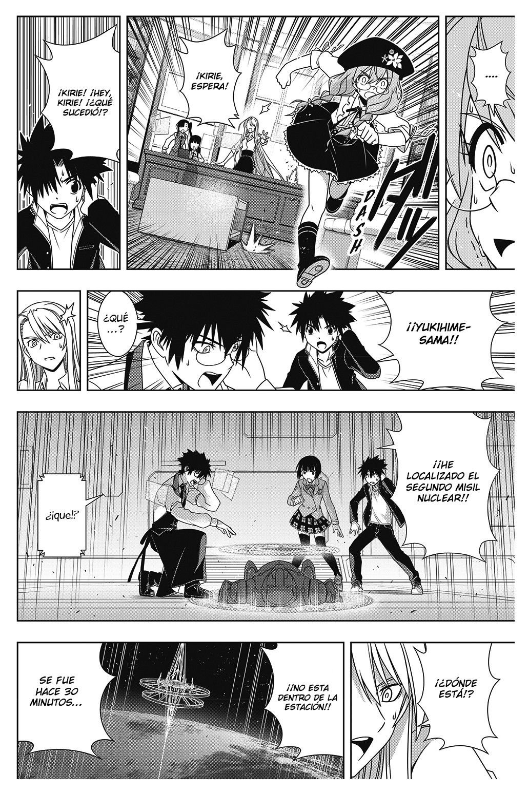 Read Uq Holder (es) Manga Online