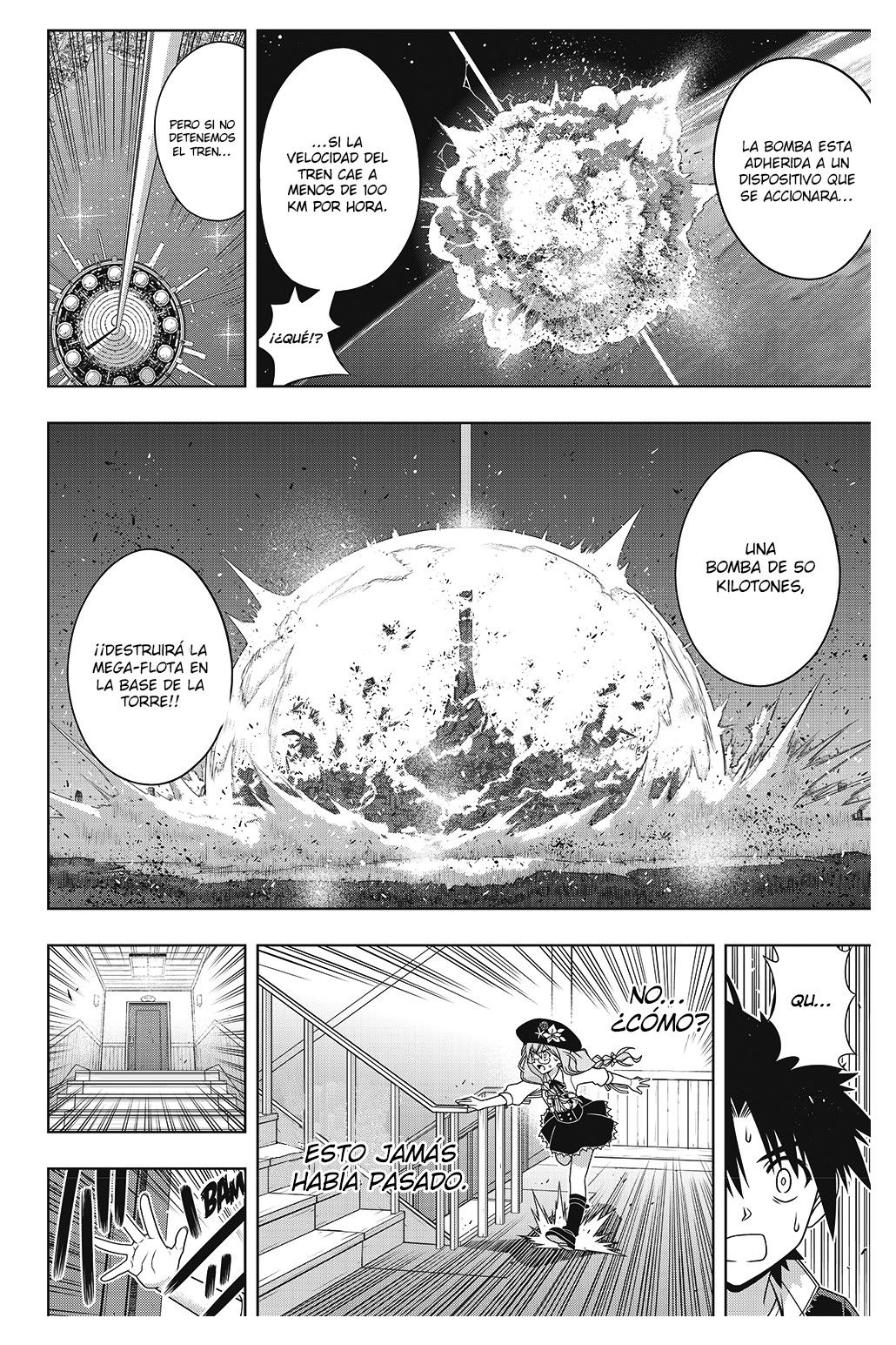 Read Uq Holder (es) Manga Online