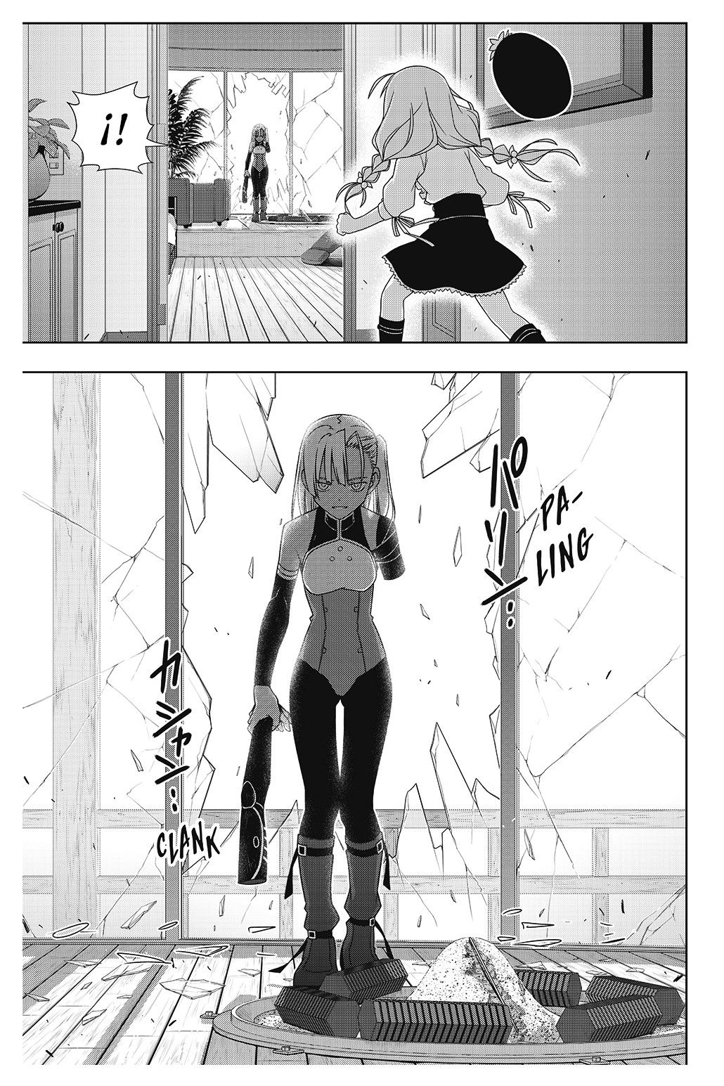 Read Uq Holder (es) Manga Online