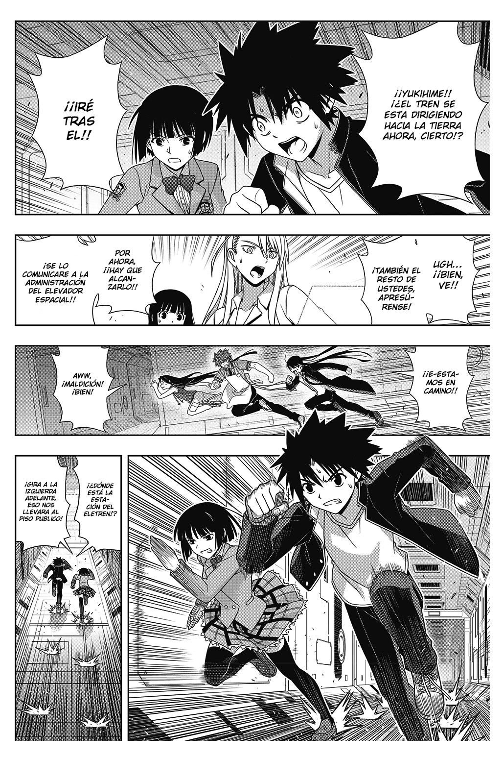 Read Uq Holder (es) Manga Online