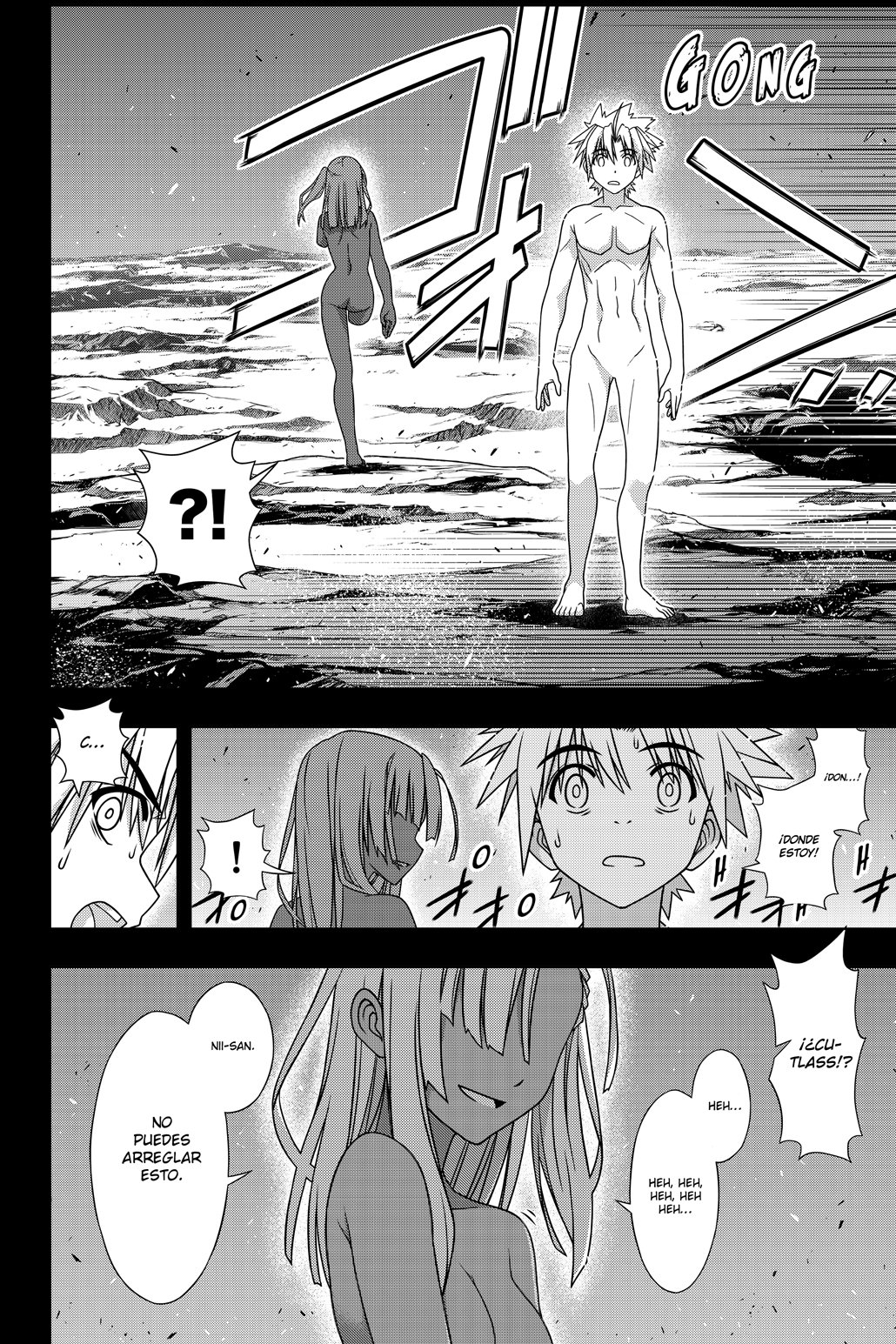 Read Uq Holder (es) Manga Online