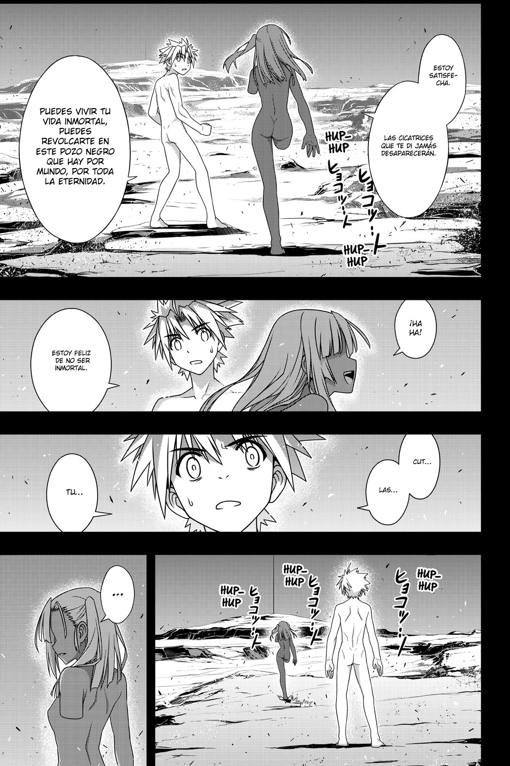 Read Uq Holder (es) Manga Online