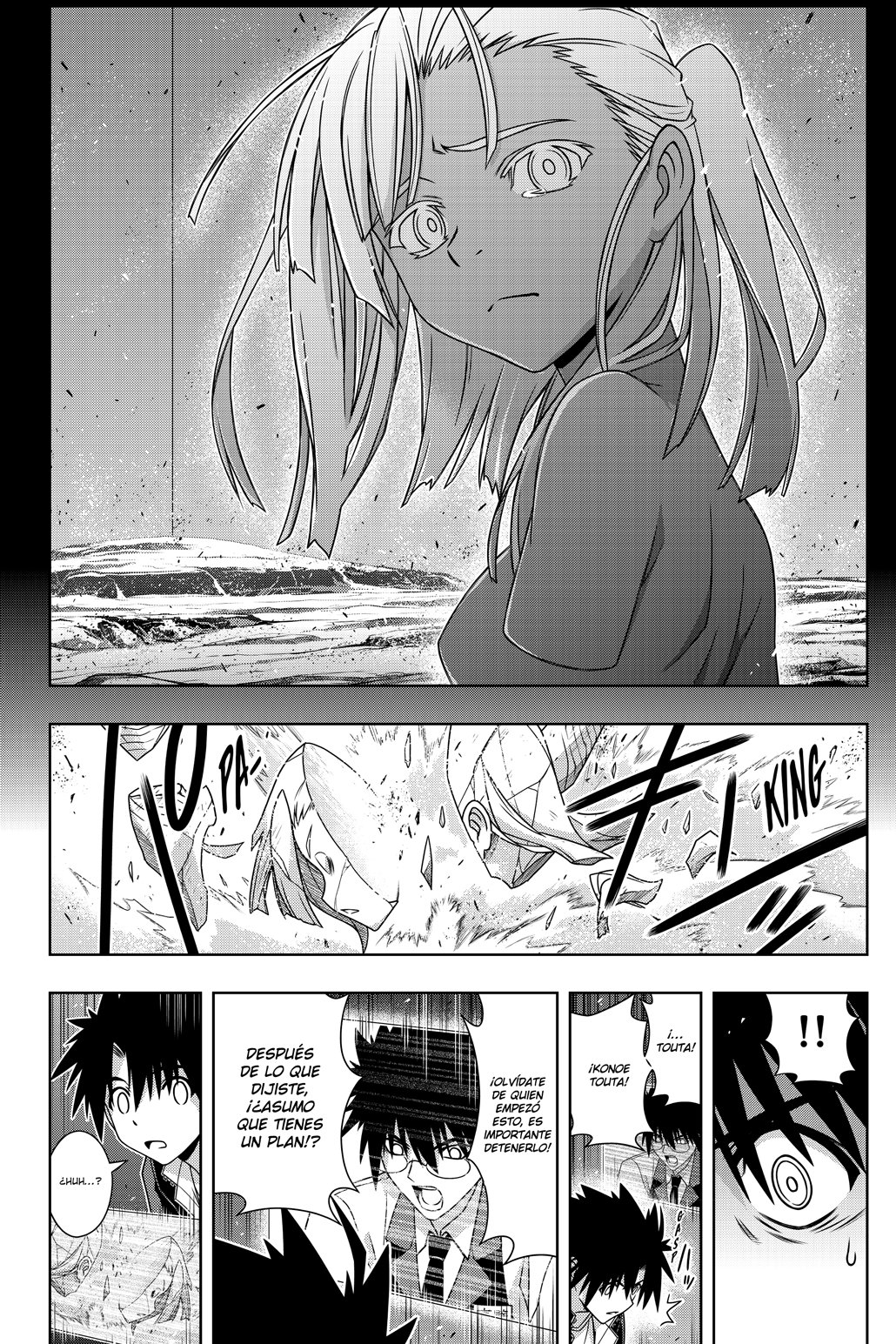 Read Uq Holder (es) Manga Online
