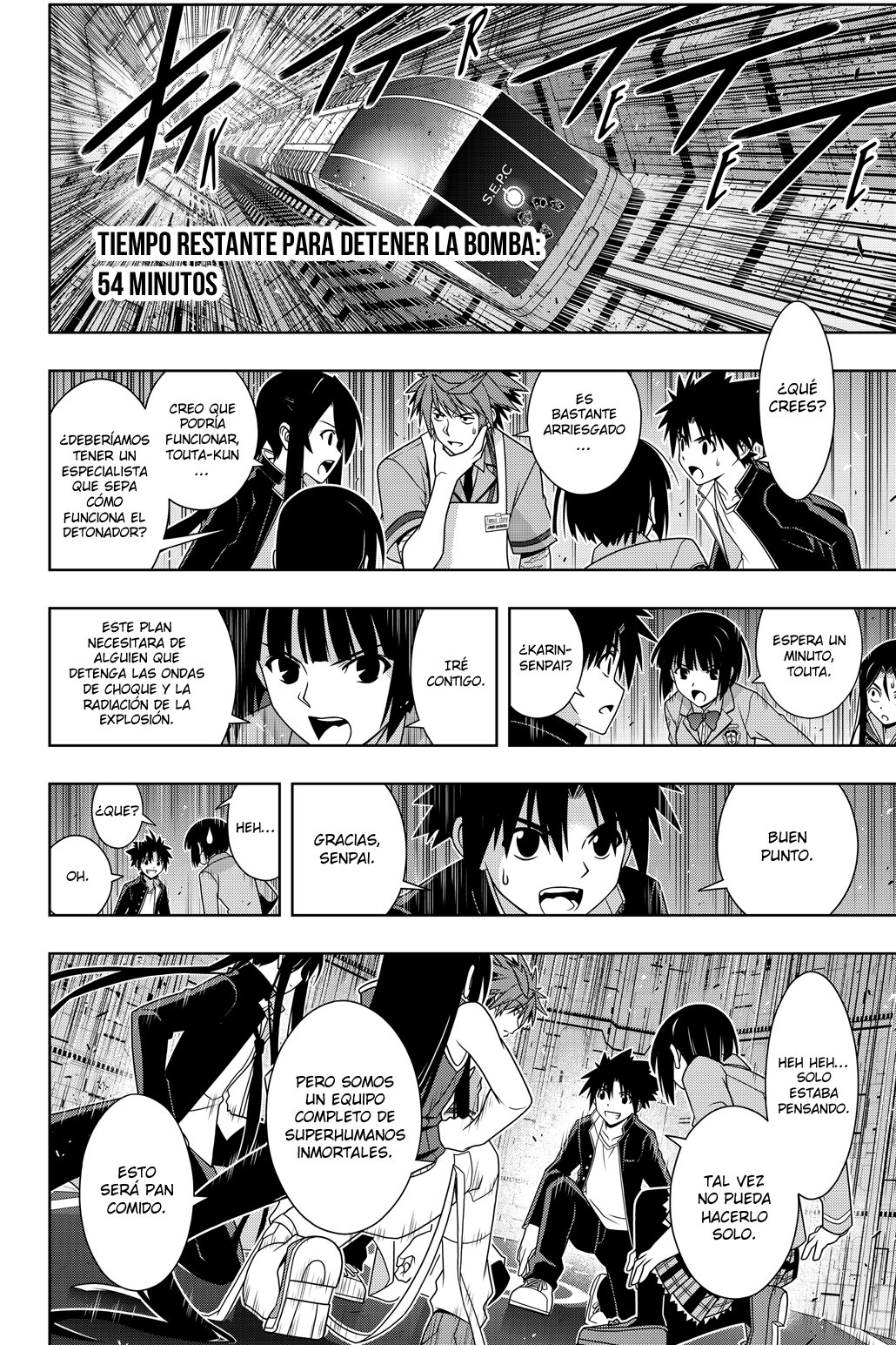 Read Uq Holder (es) Manga Online