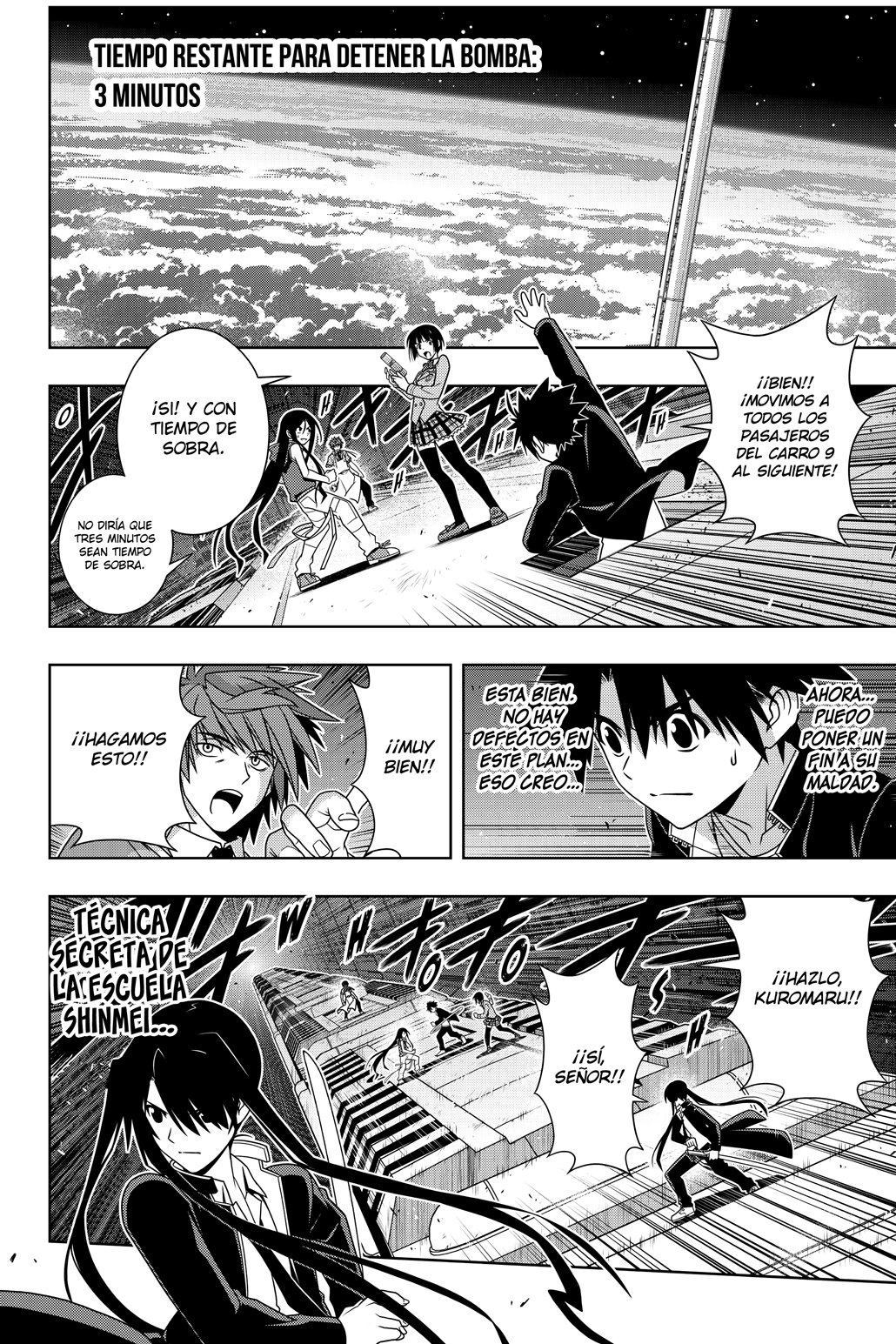 Read Uq Holder (es) Manga Online