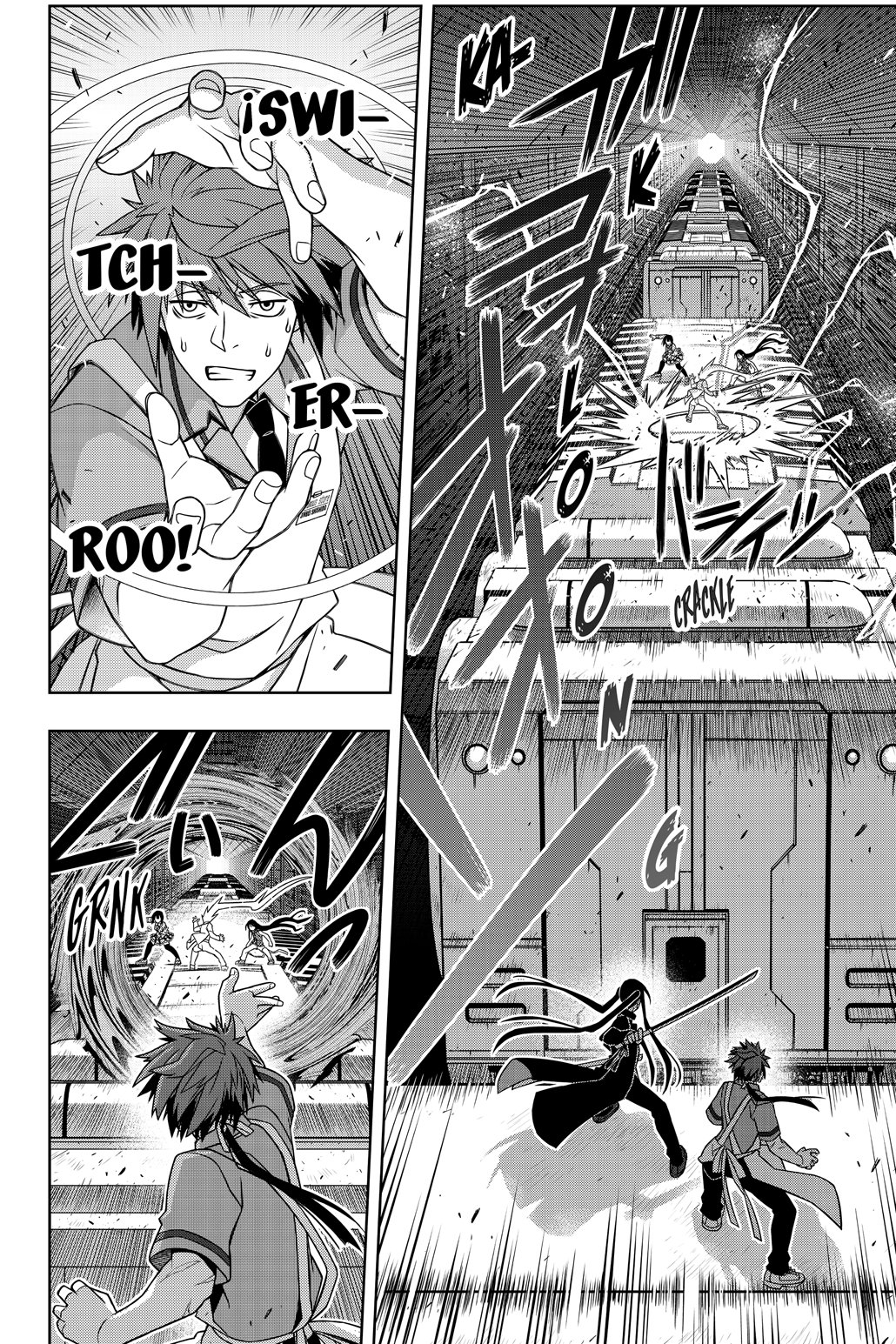 Read Uq Holder (es) Manga Online