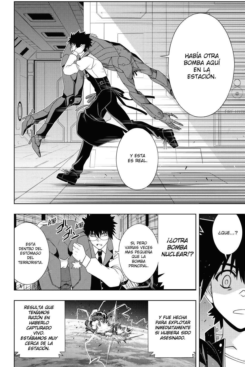 Read Uq Holder (es) Manga Online