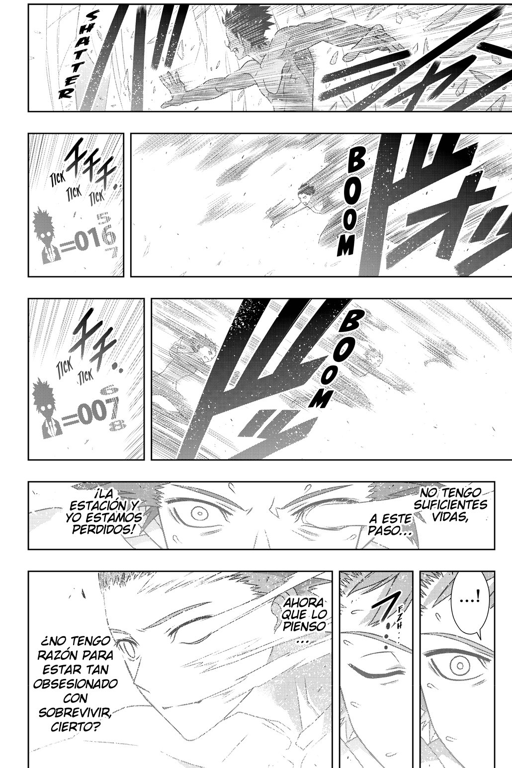 Read Uq Holder (es) Manga Online