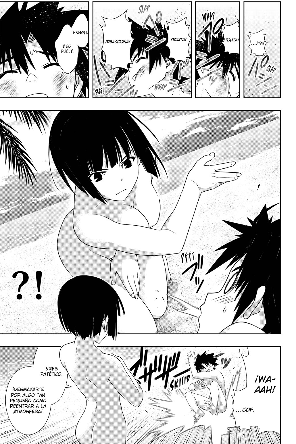 Read Uq Holder (es) Manga Online