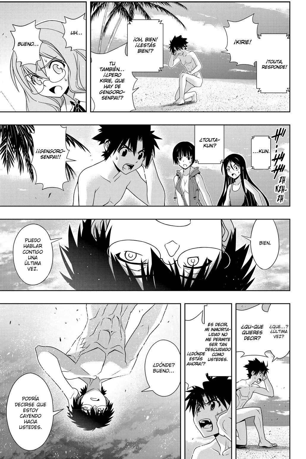 Read Uq Holder (es) Manga Online