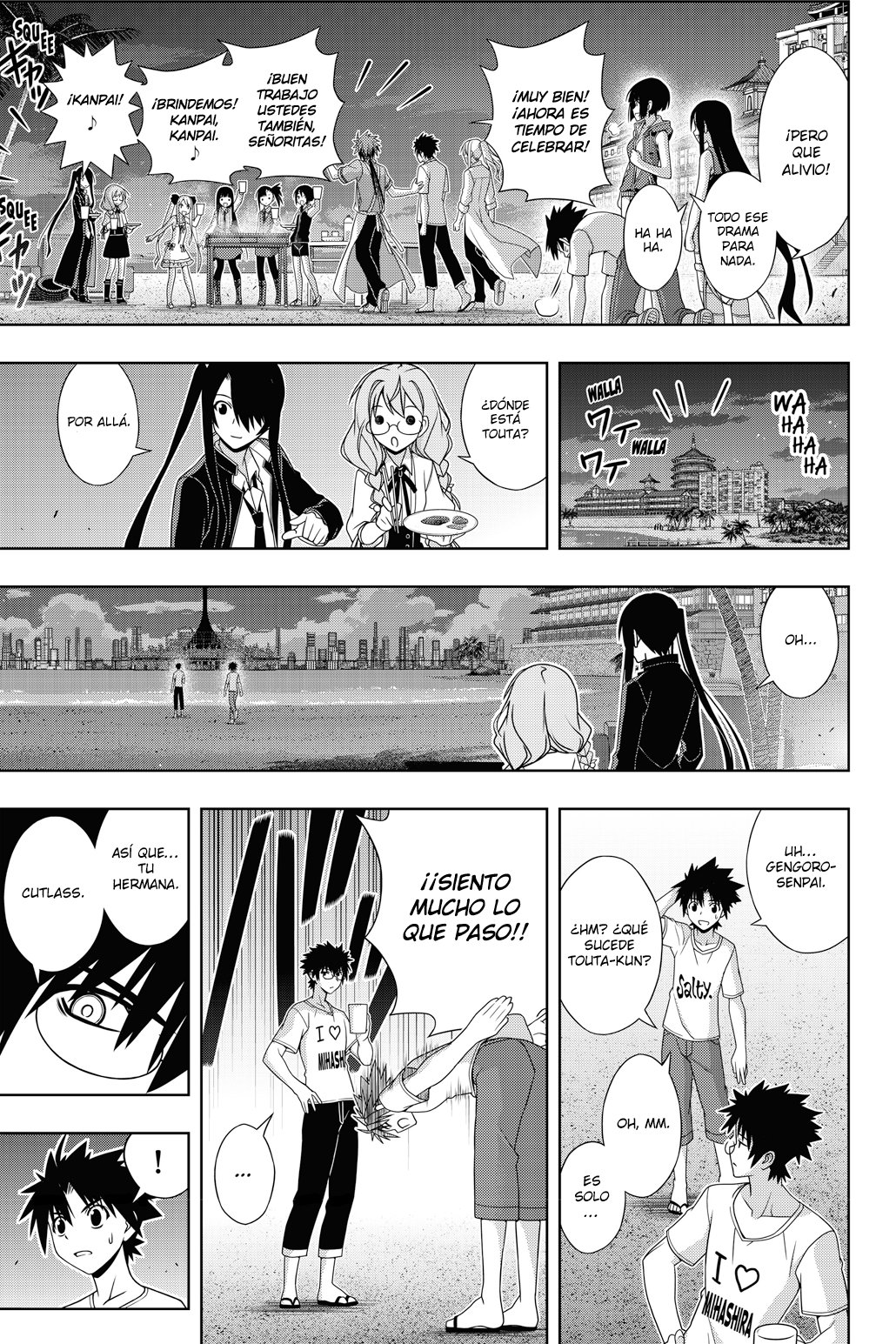 Read Uq Holder (es) Manga Online