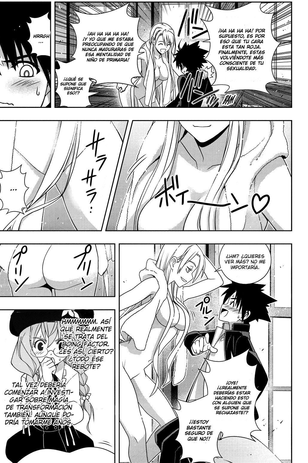 Read Uq Holder (es) Manga Online
