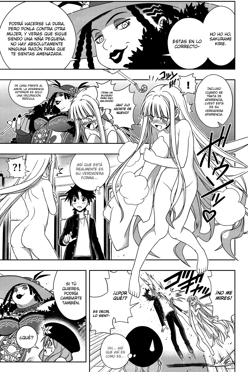 Read Uq Holder (es) Manga Online