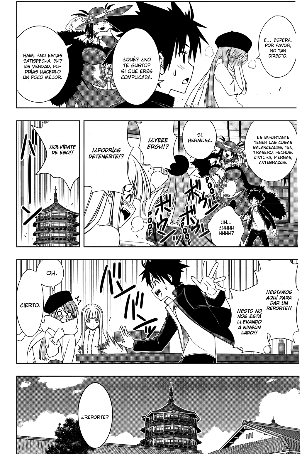 Read Uq Holder (es) Manga Online