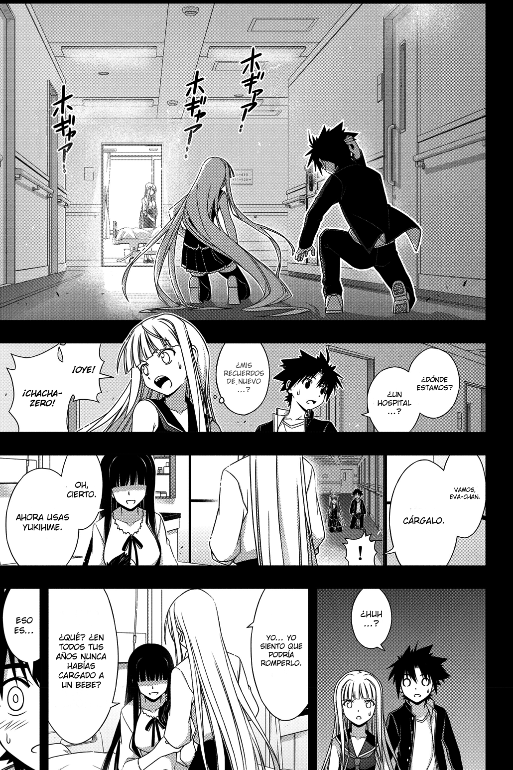 Read Uq Holder (es) Manga Online