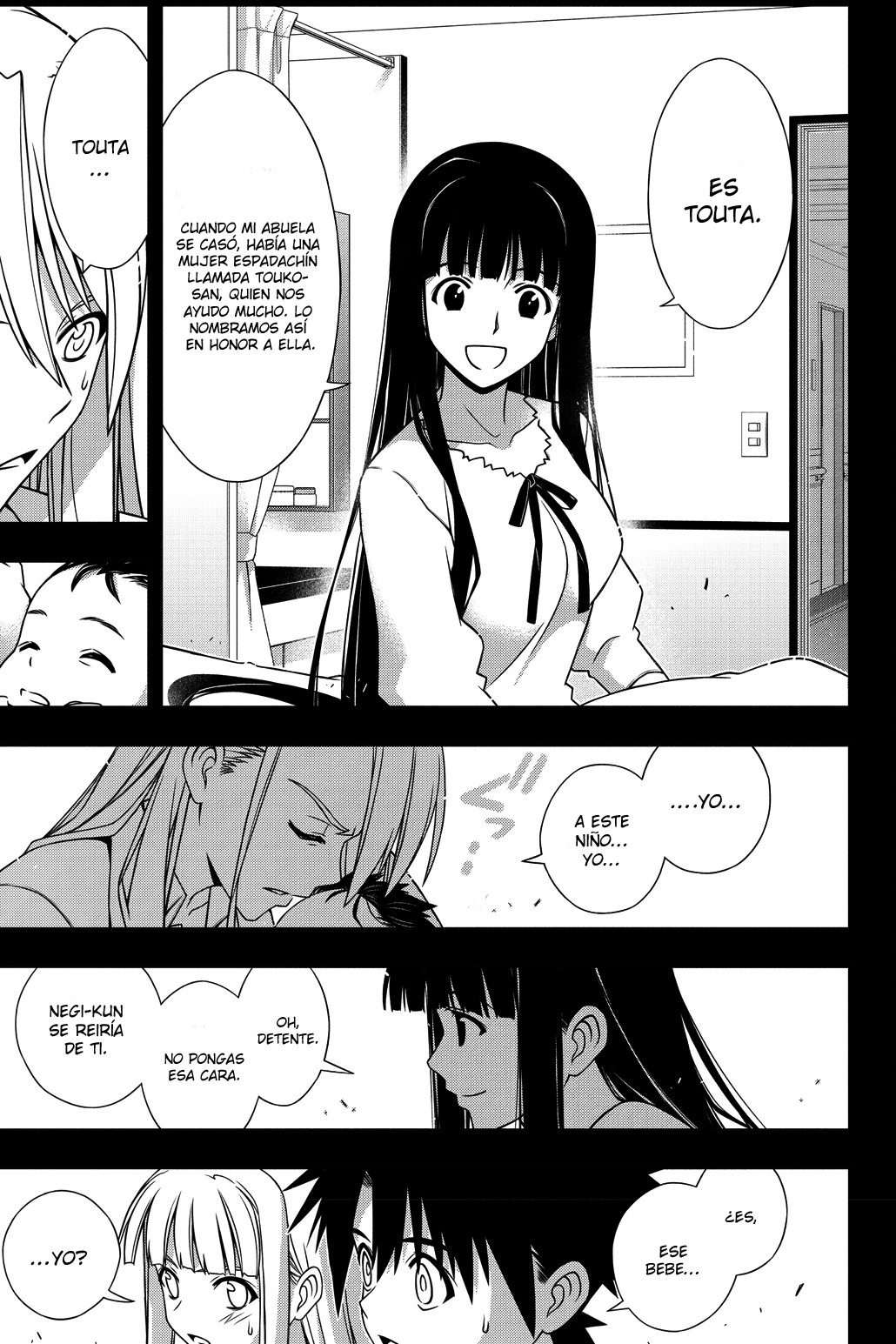 Read Uq Holder (es) Manga Online